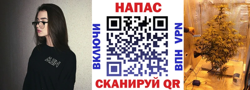 Все наркотики Катав-Ивановск Каннабис  А ПВП  Псилоцибиновые грибы  Кокаин  Гашиш  Амфетамин 