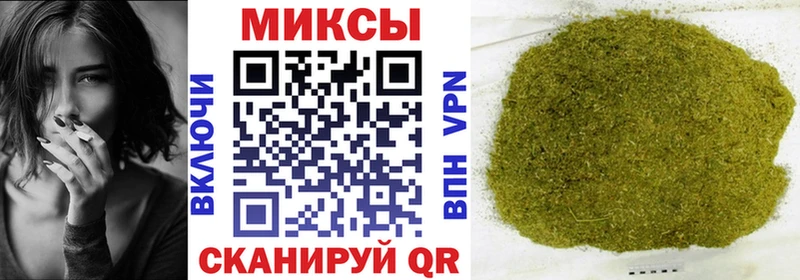 Бутират 99%  магазин    Катав-Ивановск 