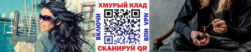 сайты даркнета телеграм  Катав-Ивановск  ГЕРОИН Heroin 