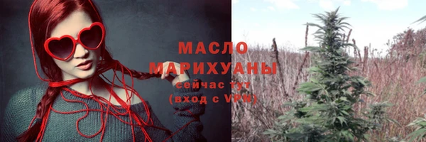 наркотики Алексеевка