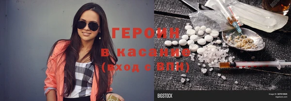 ешки Алексин