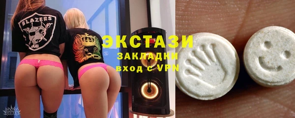 наркотики Алексеевка