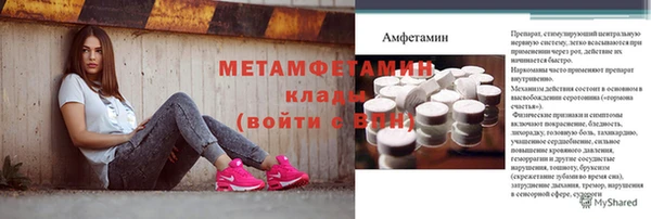 MDMA Premium VHQ Покров