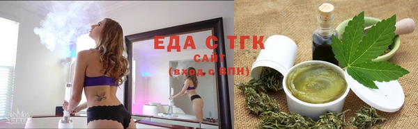 наркотики Алексеевка
