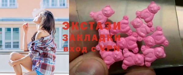 тгк Алзамай