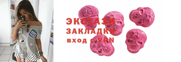 тгк Алзамай