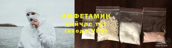 наркотики Алексеевка