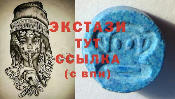 наркотики Алексеевка