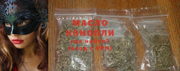 тгк Алзамай