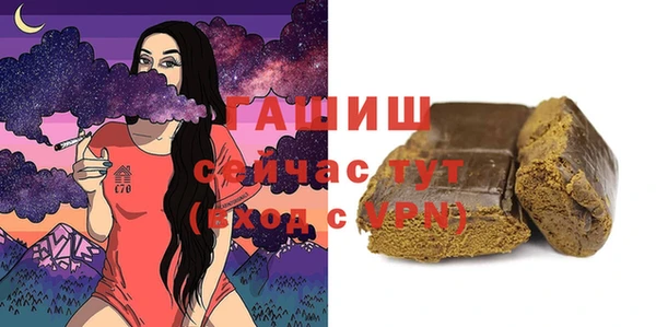 тгк Алзамай