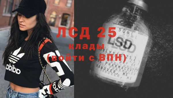 наркотики Алексеевка