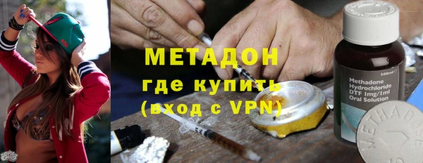 тгк Алзамай