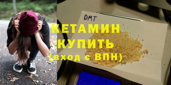 a pvp Покровск