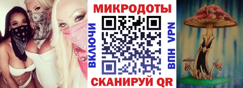 наркотики  Катав-Ивановск  Галлюциногенные грибы Magic Shrooms 