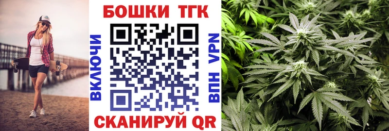 Каннабис SATIVA & INDICA  Катав-Ивановск 